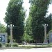 Bagratunyats Square (en) в городе Гюмри