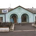 Железнодорожная станция Фалешты (ru) in Fălești city