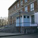 Средняя школа № 10 им. В. Белинского в городе Бендеры