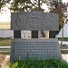 Меморіальний цвинтар ім. Горпищенка в місті Севастополь