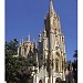 Basílica Nossa Senhora de Lourdes