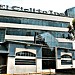 El Cielito Inn in Santa Rosa city