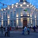 «Дом купцов Евреиновых» — памятник архитектуры в городе Углич