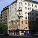 Kínai étterem + antikvárium in Budapest city