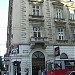 CBA in Budapest city