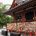 Hongu (or Jogu), Tsurugaoka Hachiman-gū shrine
