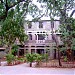 Women's Hostel in Vellore city