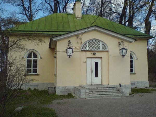 адмиральский домик петергоф