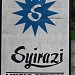 SYIRAZ MUSIC STUDIO (en) di kota Kota Banjarmasin