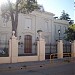 Escuela Normal Ernesto A. Bavio en la ciudad de Gualeguay