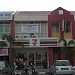 7-Eleven - Seksyen 7 Bangi (Store 517) (en) di bandar Kajang