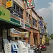 7-Eleven - Seksyen 8 Bangi (Store 485) (en) di bandar Kajang