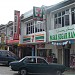 7-Eleven - Seksyen 4 Bangi (Store 149) (en) di bandar Kajang