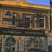 مدرسة الصنايع (ar) in Damietta city