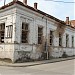 Prva pošta i telegraf u Brćkom in Brčko city