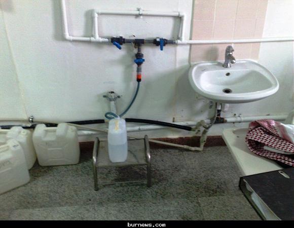 Al Ansari Specialist Hospital 04 392 6444 Yanbu Al Sinayiah