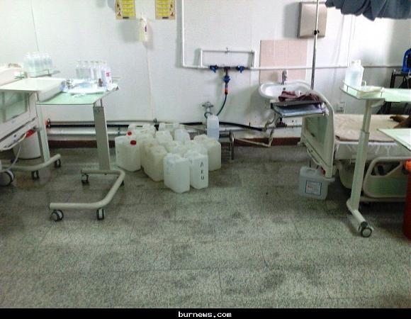 مستشفى الانصاري ينبع