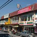 7-Eleven - Taman Sri Serdang (Store 613)