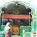 Abu Said Sahib Dargah in Jaora city