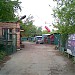 ГСК-11 в городе Москва
