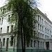 Учебный корпус № 2 в городе Москва