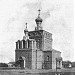 Храм святого благоверного великого князя Александра Невского в городе Ашхабад