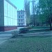 Secondary school no. 21 in Lipetsk city
