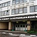 Здание бывшего филиала «Выхино» ЗАО «Завод по ремонту электроподвижного состава» в городе Москва