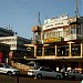 nandos in Kampala city