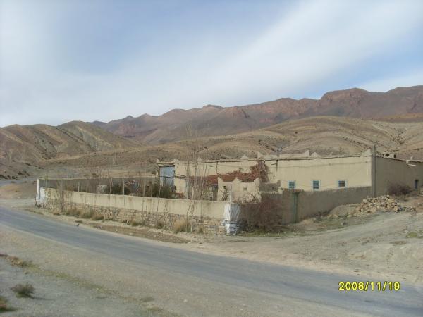 ait ou ali