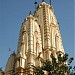 Baps Swaminarayan Hindu Temple in Kampala city