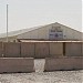 Aid Station (site) (en) في ميدنة بغداد 