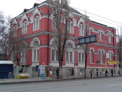 Национална художествена академия - София