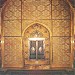 Imam Ali (a.s.) House in Kufa city