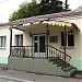 Проходная № 1 депо им. Баумана в городе Москва