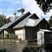 Храм Успения Пресвятой Богородицы в городе Новосибирск