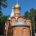 Церковь Троицы Живоначальной в Академгородке в городе Новосибирск
