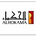 مركز الحكماء التخصصي للعيون في ميدنة الرياض 