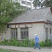 Заброшенное почтовое отделение в городе Жуковский