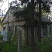 Заброшенное почтовое отделение в городе Жуковский