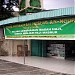 Masjid An-Nur Sangkal Putung Klaten  (id) in Klaten city