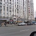 Химчистка «Диана» – приёмный пункт в городе Москва