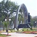 Центральный городской парк им. Рудаки (ru) in Dushanbe city
