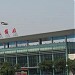 Wuxi Railway Station in Wuxi city