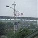 Wuxi Railway Station in Wuxi city