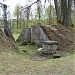 Амфитеатр в городе Гатчина
