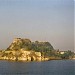 Νέο Ενετικό Φρούριο στην πόλη Κέρκυρα