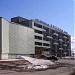 Гостиница «Хибины» в городе Кировск