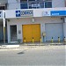 Agência dos Correios na Natal city