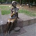 Скульптура «Цветочница» в городе Ростов-на-Дону